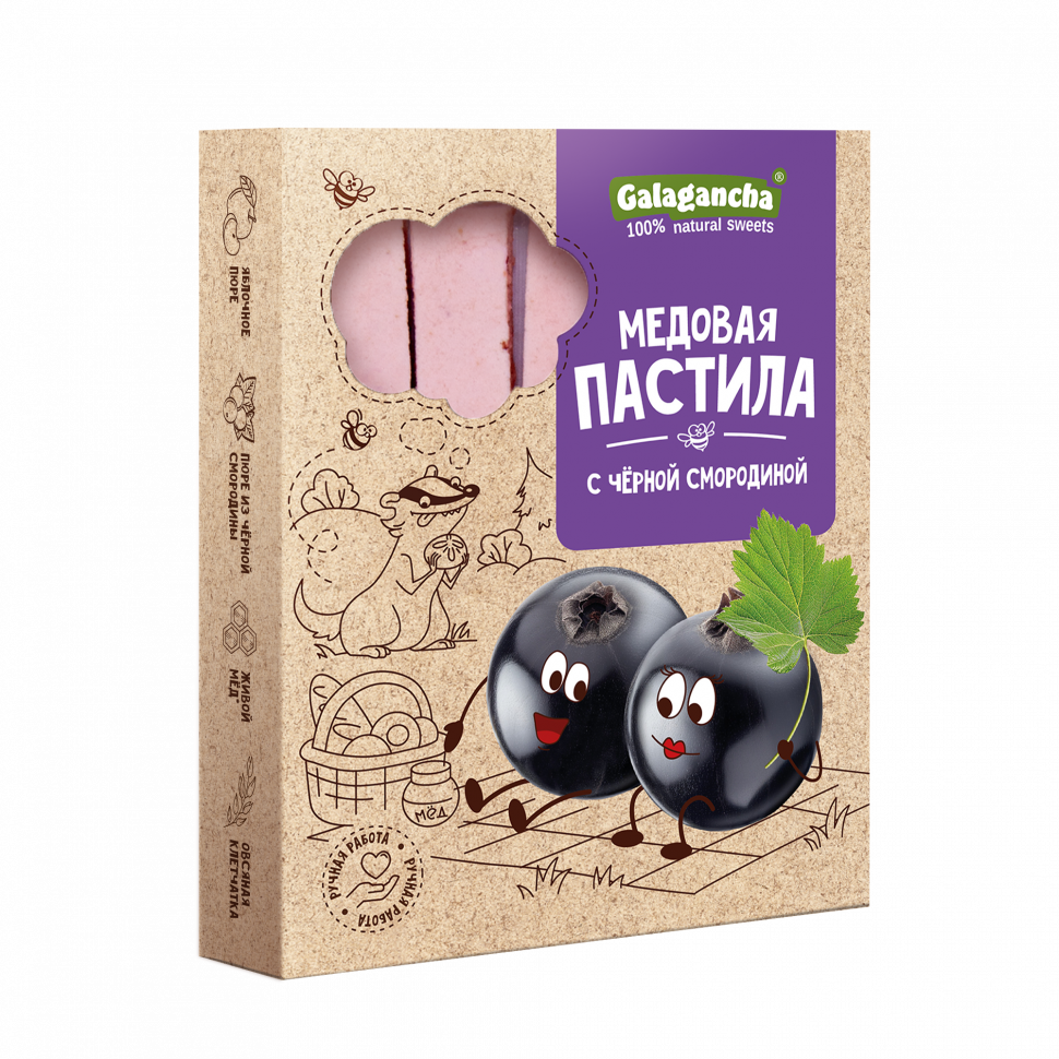  Пастила медовая с черной смородиной, 190г   в Тобольске