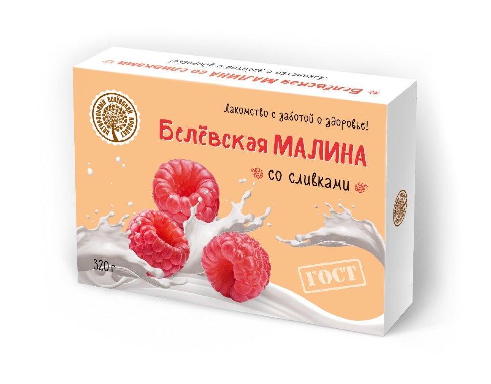  Малина со сливками Белёвская, 320г   в Тобольске