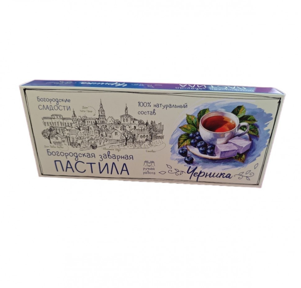  Пастила заварная "Черника", 250г в Тобольске