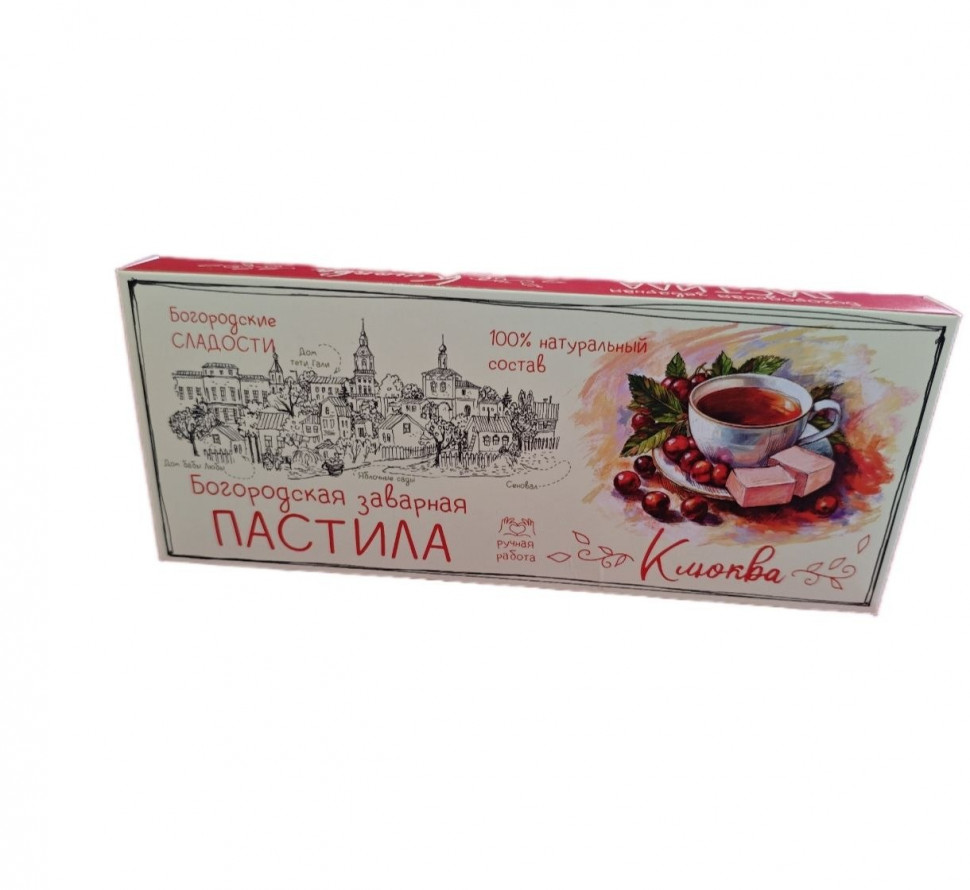 Пастила заварная "Клюква", 250г в Тобольске