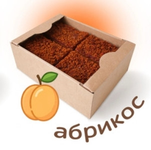 №1 Пряник 1кг с фруктовой начинкой Абрикос в Тобольске