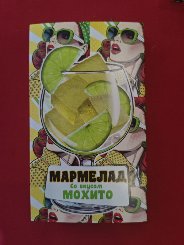 №2 Мармелад Мохито 110г в Тобольске