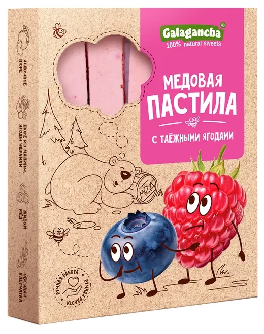 №2 Пастила медовая с таежными ягодами, 190г в Тобольске
