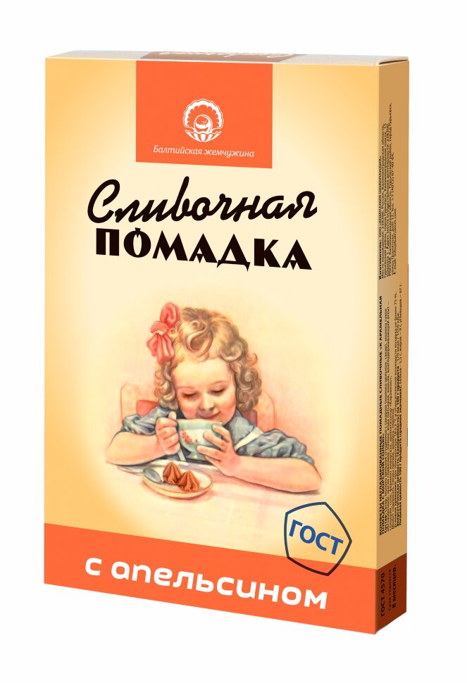  Балтийская жемчужина. Помадка "С Апельсином", 150г  в Тобольске