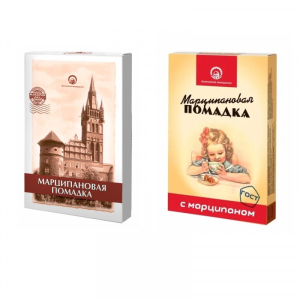 №1 Балтийская жемчужина. Помадка Марципановая,150г (изображение на коробке в зависимости от наличия на складе) в Тобольске
