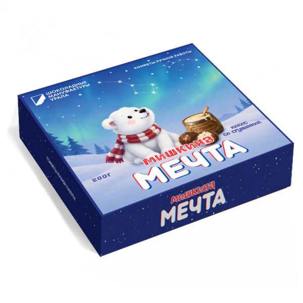 №1 Конфеты шоколадные "Мишкина Мечта" 200 гр   в Тобольске