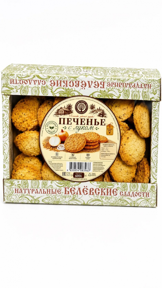   Печенье с луком 600г в Тобольске
